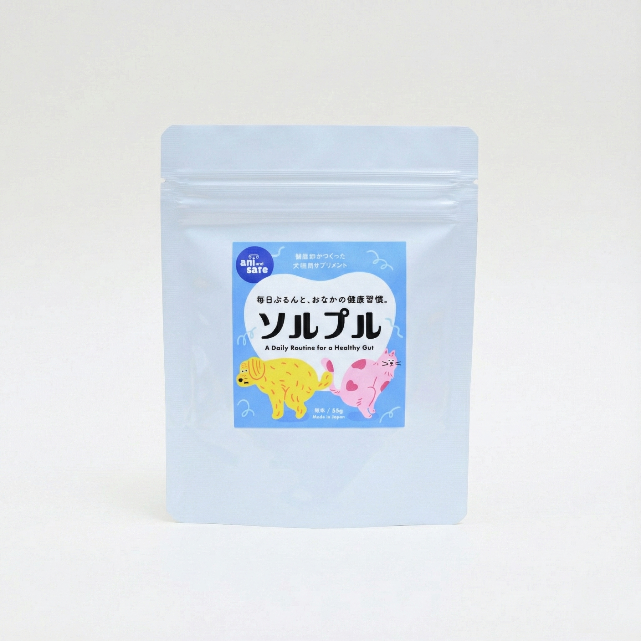 ソルプル/ 獣医師が本気で欲しかった、犬猫の「お腹の健康」サポートサプリ